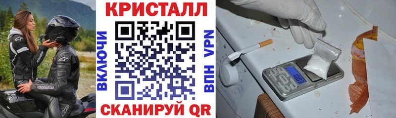 Амфетамин Premium  mega tor  Уссурийск 