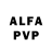 Alpha-PVP Соль BY Channel