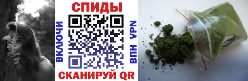kraken зеркало  Уссурийск  БУТИРАТ BDO 33% 