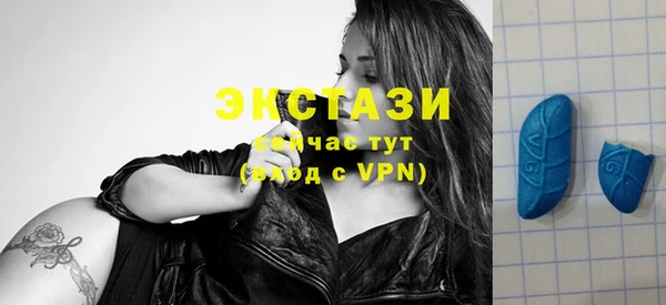 меф Алексин