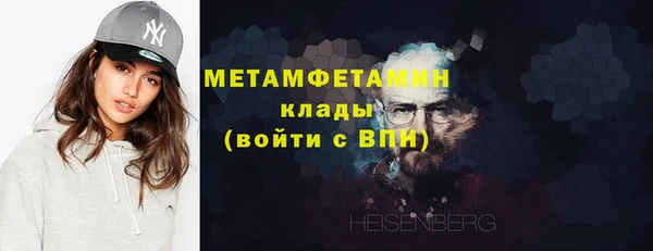 СК Куйбышев