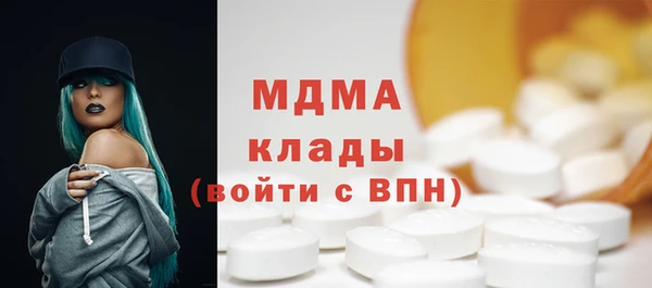 гашик Алзамай