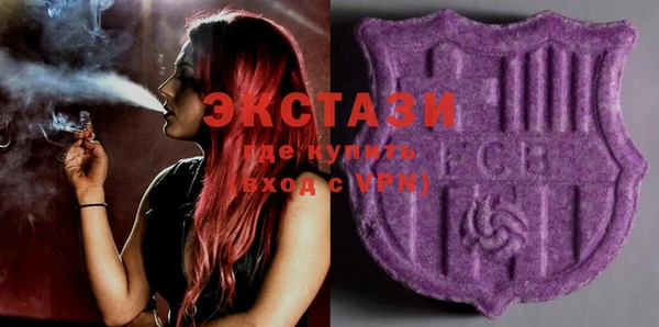 гашик Алзамай