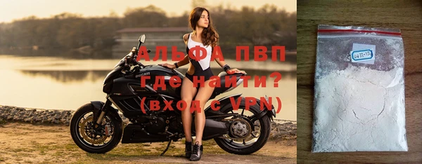 кокаин Кукмор