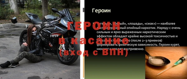 гашик Алзамай