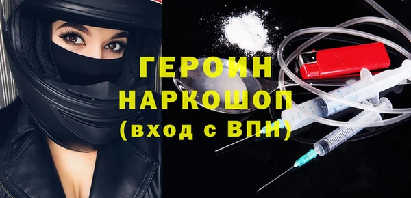 меф Алексин