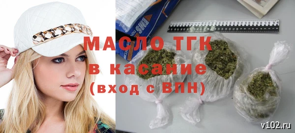 кокаин Кукмор