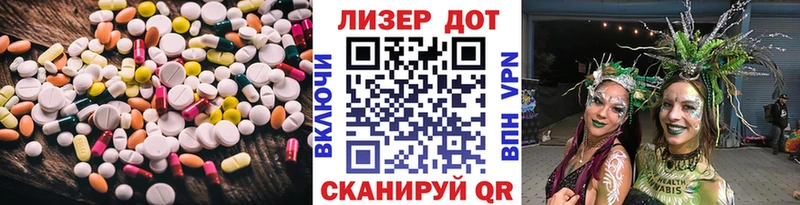 shop состав  Уссурийск  Лсд 25 экстази ecstasy 